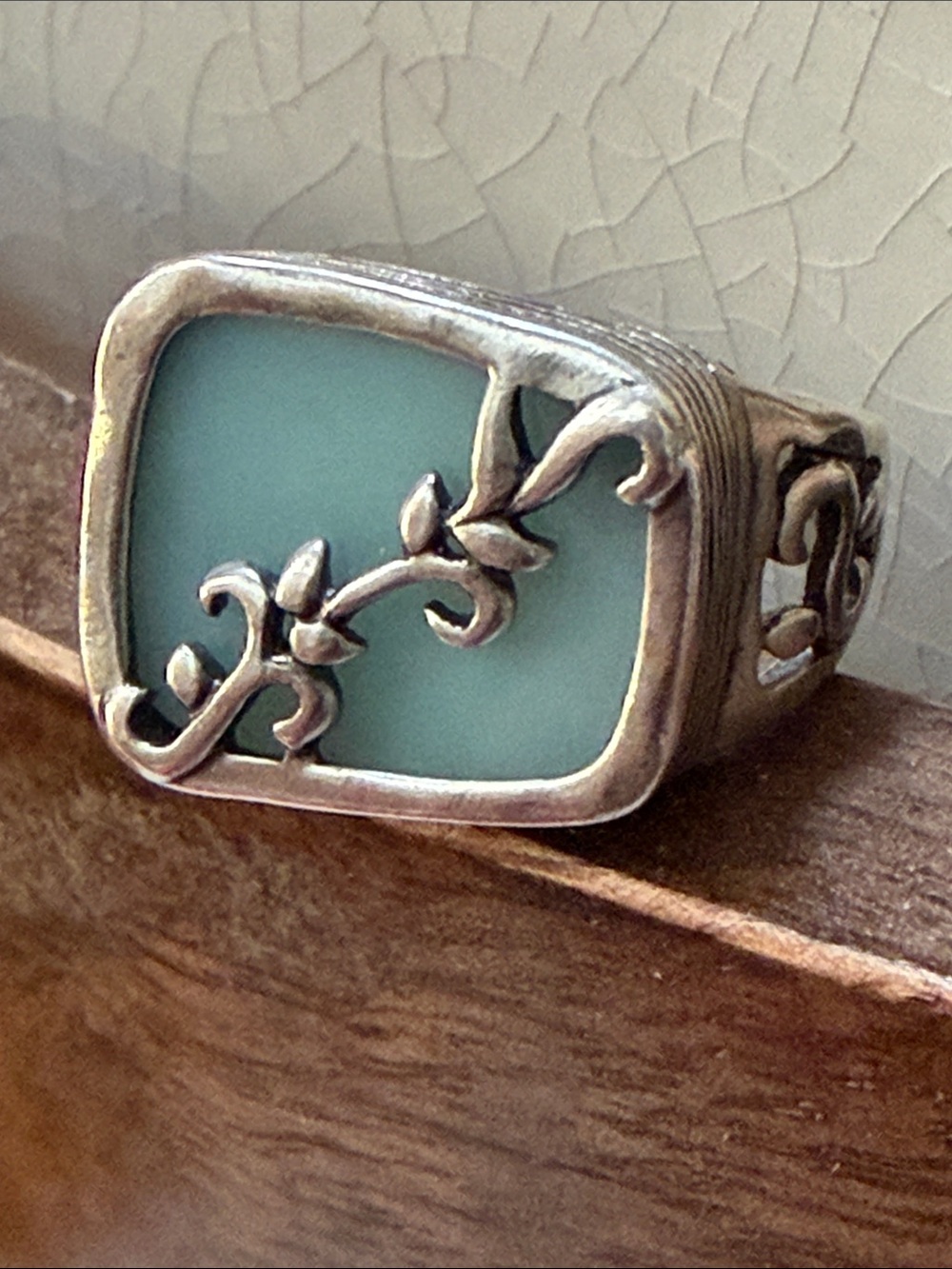 SILPADA RARE Ring -STUNNING! R2266 - Picture 3 of 9